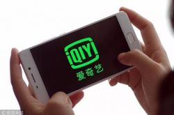 4分钟科普下!内江公司招聘_哔哩哔哩